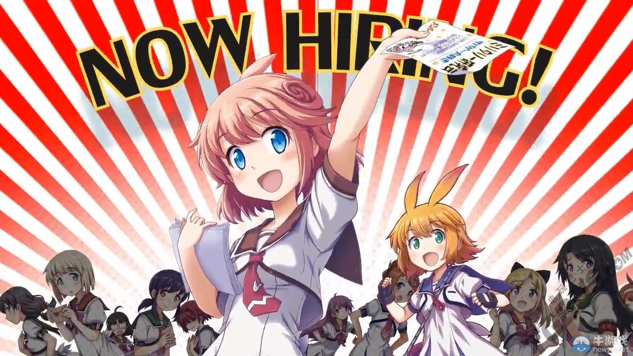 《少女射擊VV》開場動畫視頻欣賞：8月6日發售