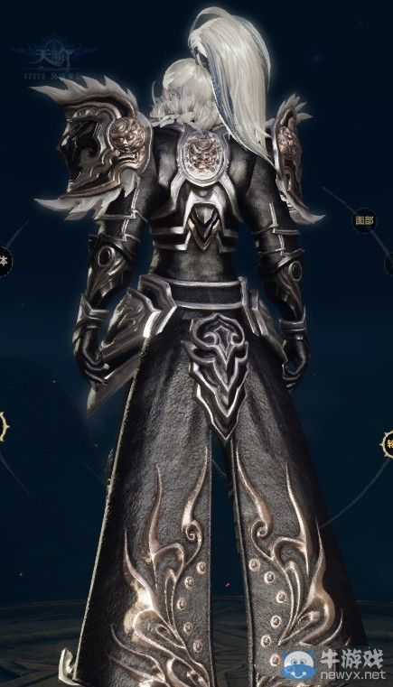 《天諭》最帥圣堂捏臉