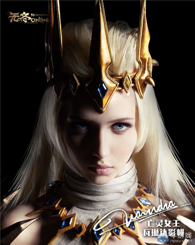 《無冬online》電影大片劇照首曝  公布6.25開放性測(cè)試