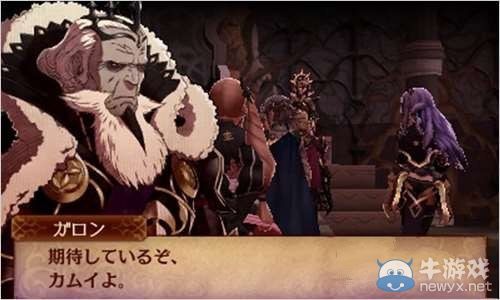 《火焰之紋章if》最新情報(bào)公開：內(nèi)容大揭秘！