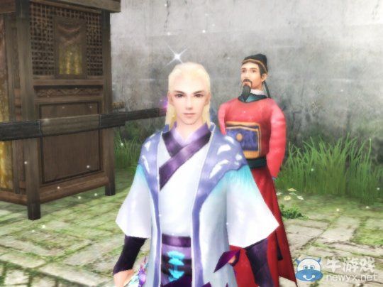 《倩女幽魂2》倩女時(shí)尚街拍秀