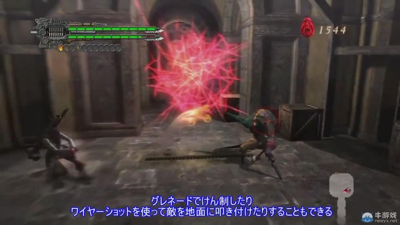 《鬼泣4：特別版》最新演示：開啟瘋狂殺戮派對