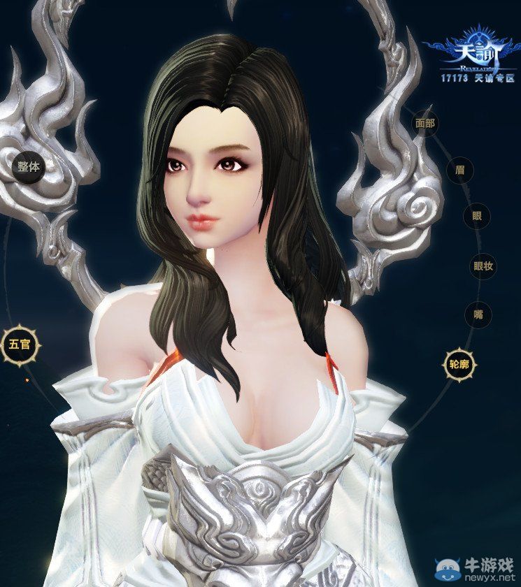 《天諭》玩家高仿Angelababy捏臉