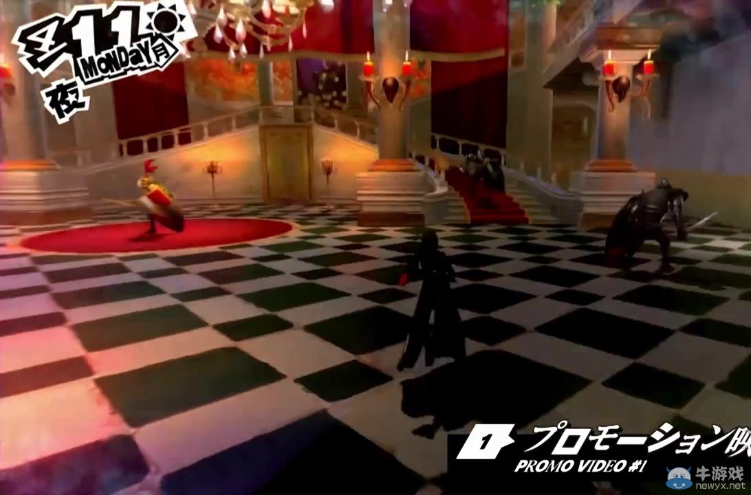 P4D特典《女神異聞錄5》BD封面與內容預覽