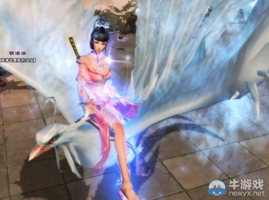 《倩女幽魂2》倩女時(shí)尚街拍秀