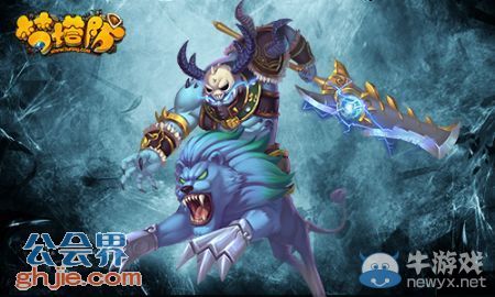 一起去盜墓！ 《夢塔防》秦陵迷宮的奇珍異寶