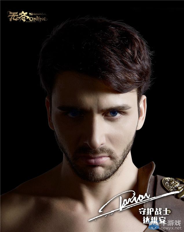 《無冬online》電影大片劇照首曝  公布6.25開放性測(cè)試