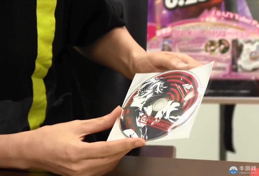 P4D特典《女神異聞錄5》BD封面與內容預覽