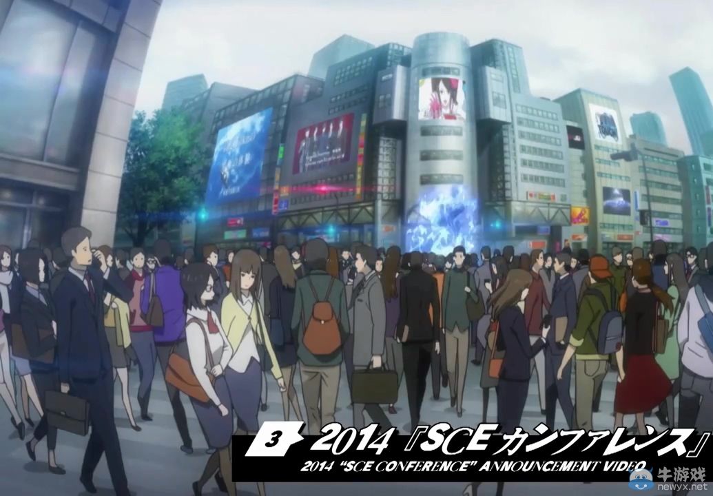 P4D特典《女神異聞錄5》BD封面與內容預覽