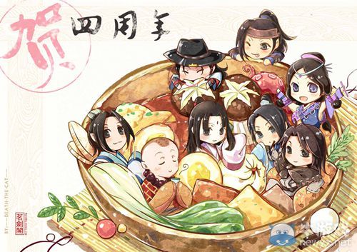 歸期未有期 九陰真經小短文《等我回來哦》