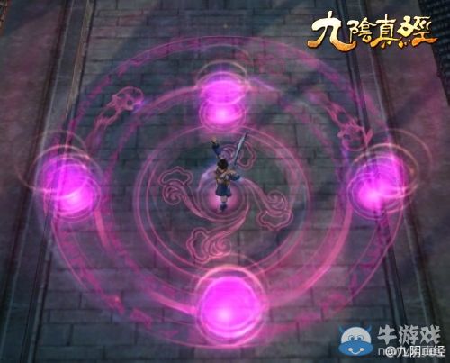 陣法達人秀 走進九陰真經陣法世界