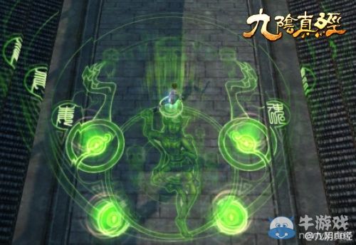 陣法達人秀 走進九陰真經陣法世界