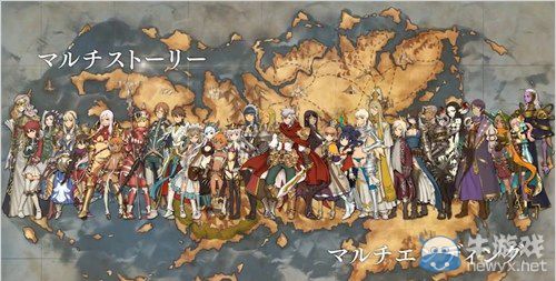 《夢幻模擬戰：轉生》新介紹PV：采用多線劇情