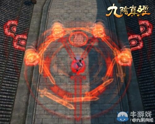 陣法達人秀 走進九陰真經陣法世界