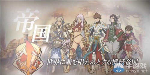 《夢幻模擬戰：轉生》新介紹PV：采用多線劇情