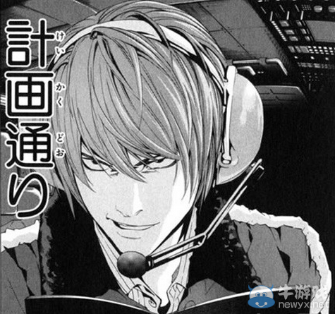 《魔獸世界》6.2飛或不飛？論飛行坐騎的正確姿勢