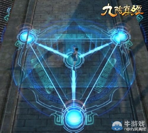 陣法達人秀 走進九陰真經陣法世界