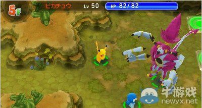 《口袋妖怪：超不可思的議迷宮》幻獸胡帕登場