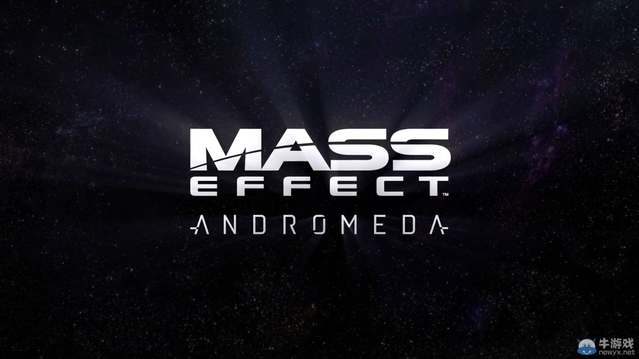 《質(zhì)量效應(yīng)：仙女座》正式公開(kāi)：2016年末發(fā)售