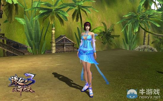 蘭蔚裝應求上架 《誅仙3》WEB商城明日嘗鮮