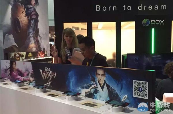 不止于游戲！蝸牛攜OBOX、W3D參展E3