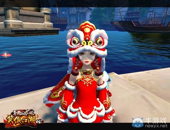 楚辭現世 《笑傲江湖》端午節(jié)特供新鮮登場