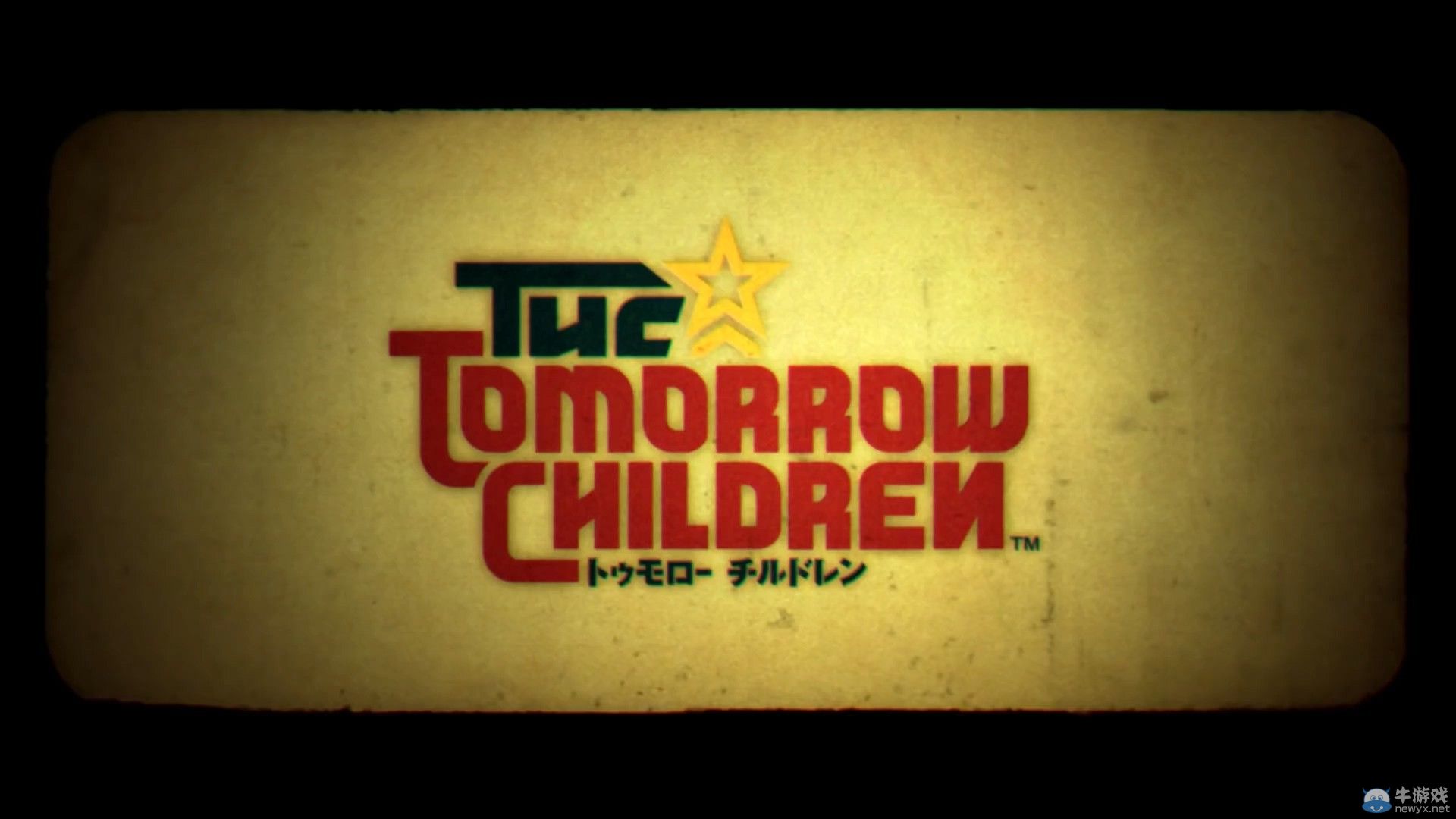 《明日之子》新預告及試玩：小蘿莉戰巨獸