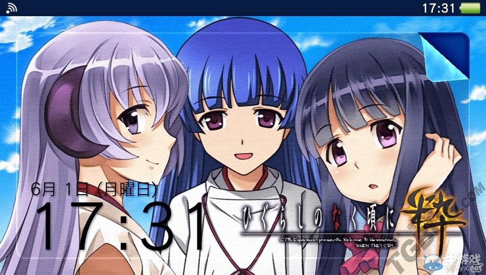 《寒蟬鳴泣之時：粹》限時優惠發售活動舉辦中