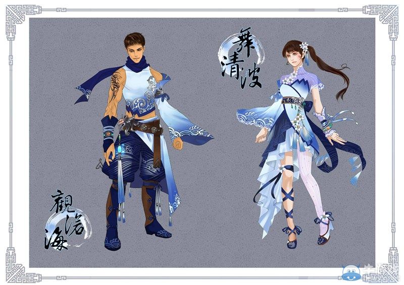 《上古世紀》時裝定制活動作品 龍游滄海亂舞清波