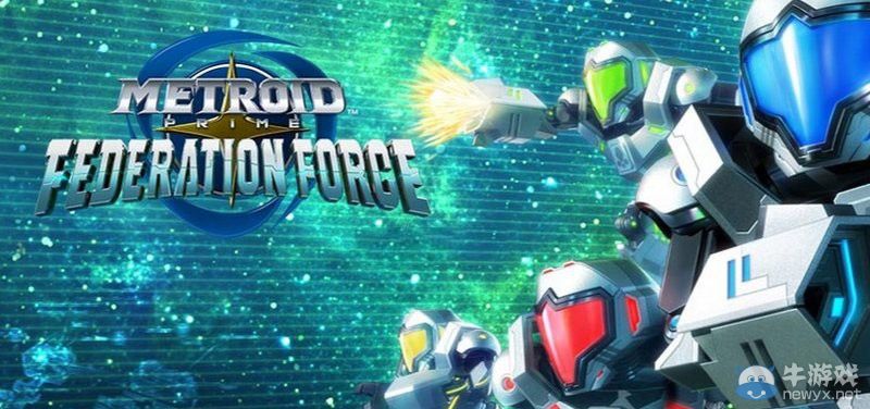 《銀河戰士：聯合部隊》粉絲聯名上書：求取消開發