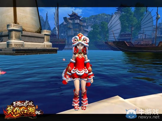 楚辭現世 《笑傲江湖》端午節(jié)特供新鮮登場