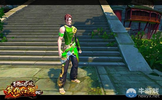 楚辭現世 《笑傲江湖》端午節(jié)特供新鮮登場