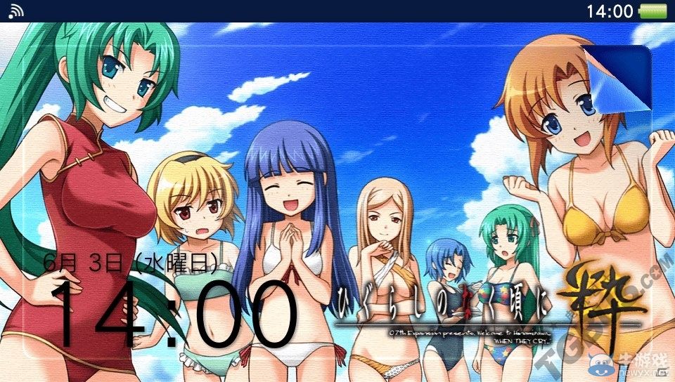 《寒蟬鳴泣之時：粹》限時優惠發售活動舉辦中