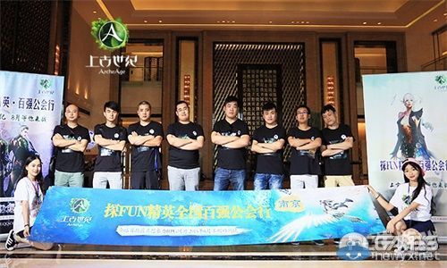 《上古世紀》中國版本全球化 8月不刪檔百強公會宣戰