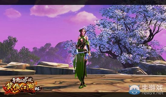 楚辭現世 《笑傲江湖》端午節(jié)特供新鮮登場