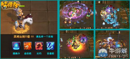 小哥粽子來啦！ 《夢塔防》端午活動點點通