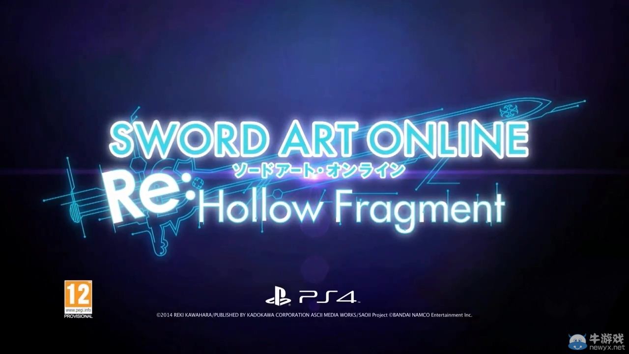 PS4版《刀劍神域：RE虛空斷章》E3 2015宣傳片