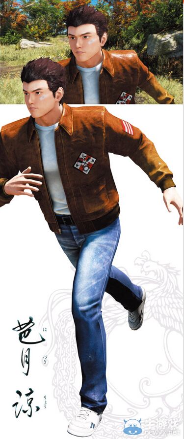 《莎木3》中國景觀設定圖公布：火辣妖女滿血復活