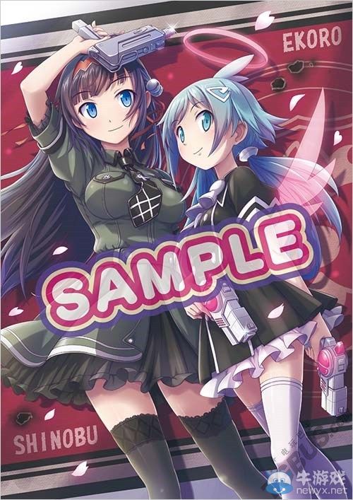 《少女射擊VV》公開14家店鋪特典最終預覽圖