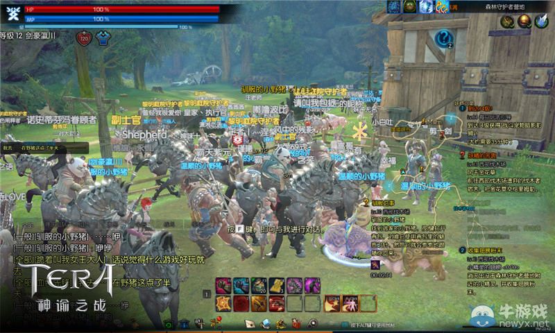 大作《TERA》引爆暑期檔 同時在線人數突破20萬