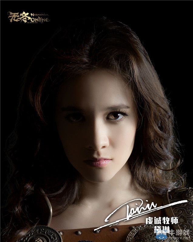 《無冬online》6.25開放性測試 電影大片劇照首曝