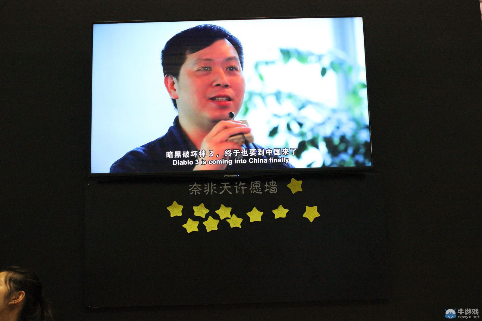 《暗黑3：奪魂之鐮》簡中LG亮相CJ 國服將到來？