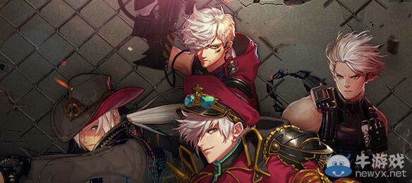 要不要這么坑爹 《DNF》絕殺技臨時暫停使用公告