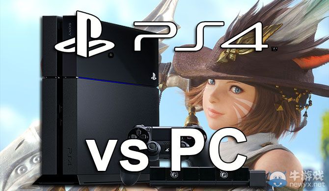 《最終幻想14》PS4版與PC版的終極PK 最高畫質(zhì)對(duì)比圖