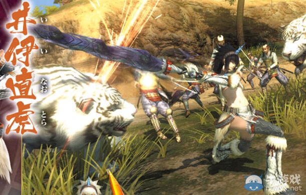 《戰國BASARA 4：皇》發布怪物獵人套裝：井伊直虎香體外漏