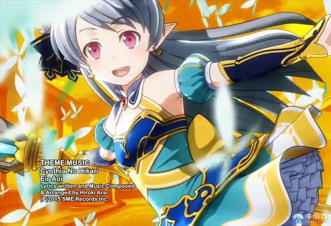 《刀劍神域：失落之歌》E3宣傳片：秋季登陸PS4