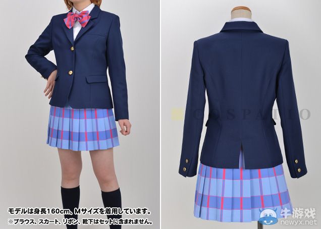 日本2014年年度最暢銷Cosplay服裝排行榜 LL稱霸!
