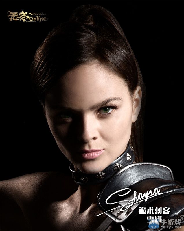 《無冬online》6.25開放性測試 電影大片劇照首曝