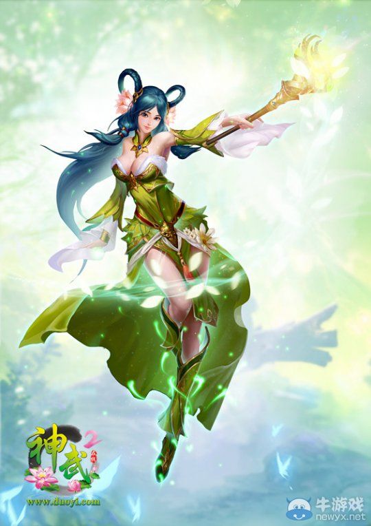 《神武2》公測亮點前瞻 全新內容快樂啟航