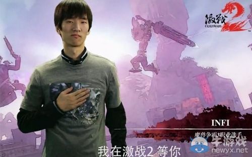 福利真是太多了！《激戰2》CJ現場首曝實體體驗卡